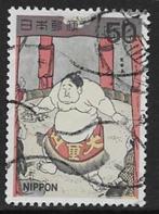 Japan 1979    Sumoworstelen    1381, Oost-Azië, Verzenden, Gestempeld