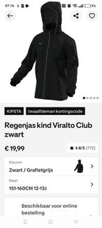 Kipsta Viralto Club Regenjas Kind Zwart, Ophalen of Verzenden