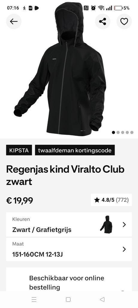 Kipsta Viralto Club Regenjas Kind Zwart, Sport en Fitness, Voetbal, Ophalen of Verzenden