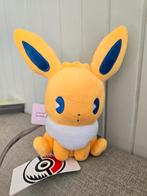 Pokémon Center Soda Pop plush Eevee, Ophalen of Verzenden, Nieuw, Overige typen
