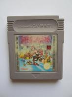 Super Mario Land Nintendo Gameboy Game Boy, Spelcomputers en Games, Games | Nintendo Game Boy, Gebruikt, 1 speler, Ophalen of Verzenden