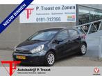 Kia Rio 1.2 CVVT Comfort Pack *Meeneemprijs*Cruise control/A, Auto's, Euro 5, Gebruikt, Zwart, 4 cilinders