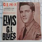 Elvis Presley - G.I. Blues - Zeldzame single Japan, Cd's en Dvd's, Vinyl Singles, 7 inch, Single, Ophalen of Verzenden, Zo goed als nieuw