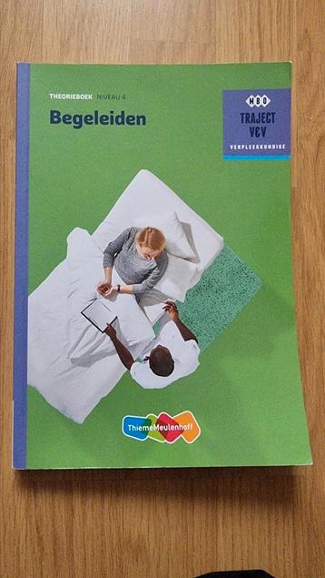 A.C. Verhoef - Theorieboek beschikbaar voor biedingen