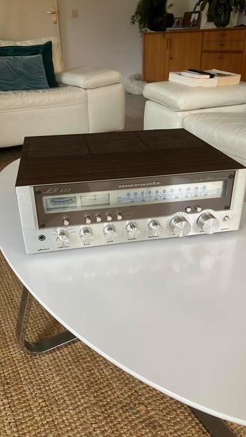 Marantz MR 230 beschikbaar voor biedingen