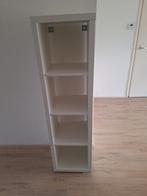 Kast van Ikea, Huis en Inrichting, Ophalen, Gebruikt