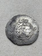 Sassaniden zilveren drachme 591-628 Khusru II, Ophalen of Verzenden, Overige landen