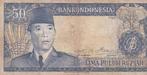 BANK INDONESIA LIMA PULUH RUPIAH, Verzenden