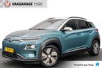 Hyundai KONA EV Premium 64 kWh RIJKLAAR INCL:GARANTIE AUTOMA, Gebruikt, Zwart, Met garantie (alle), Blauw