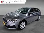 Skoda Scala 1.0 TSI Business Ed. Alcantara/Leder / Wegkl.tre, Auto's, Voorwielaandrijving, 12 maanden, Scala, Gebruikt
