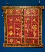 Handbeschilderd hindu raamluik met mythische mens-dieren, Ophalen of Verzenden