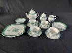 Wedgewood Mount Vernon Theeset - Groen, Ophalen