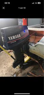 Yamaha 50pk Buitenboordmotor  €1250 +boot trailer 2250, Ophalen, Gebruikt, Met afstandsbediening, ?