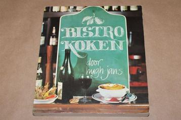 Bistro Koken. Hugh Jans. 1973. beschikbaar voor biedingen