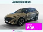 Nissan Qashqai 1.5 e-Power Tekna Plus | €3000,- korting in, Auto's, Nissan, Automaat, 12 maanden, 1497 cc, Euro 6