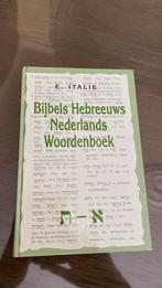 Bijbels Hebreeuws Nederlands Woordenboek, Verzenden, Zo goed als nieuw