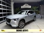 Mazda CX-60 2.5 e-SkyActiv PHEV Exclusive-Line, Auto's, Mazda, Automaat, Stof, Gebruikt, 4 cilinders