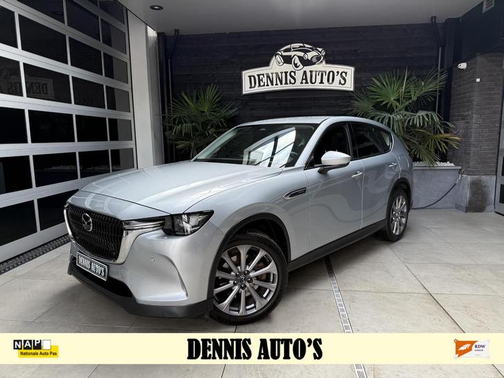 Mazda CX-60 2.5 e-SkyActiv PHEV Exclusive-Line, Auto's, Mazda, Bedrijf, Te koop, CX-60, 360° camera, 4x4, ABS, Achteruitrijcamera