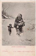 Jaapjes Pleiziertochtje  uitg. Schalekamp, Ophalen of Verzenden, 1920 tot 1940, Gelopen, Zuid-Holland