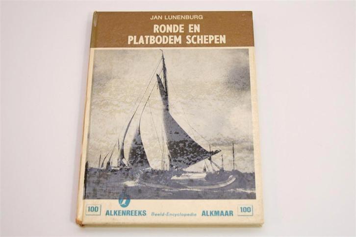 Ronde & Platbodemschepen [1965] — Alkenreeks, Verzamelen, Scheepvaart, Gebruikt, Boek of Tijdschrift, Ophalen of Verzenden
