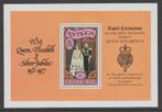 Antigua - zilveren jubileum koningin Elizabeth 1977 - pf, Postzegels en Munten, Postzegels | Thematische zegels, Koningshuis, Verzenden