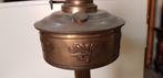 olielamp antiek van messing, Huis en Inrichting, Ophalen of Verzenden, 'T Olde Gre-j, Info@toldegrej.nl, Endepoelstraat 20f Didam