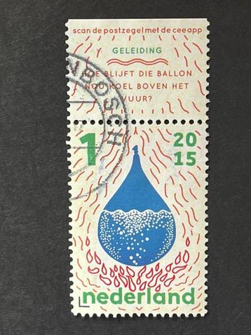 2177 Nederland 2015 NVPH 3313 - Geleiding tab - gestempeld beschikbaar voor biedingen