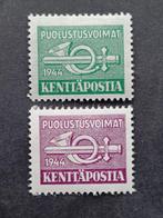 Postzegels Finland, Postzegels en Munten, Postzegels | Europa | Scandinavië, Ophalen of Verzenden, Finland