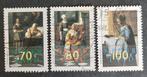 nvph 1664 - 1666 gestempeld Johannes Vermeer 1996, Postzegels en Munten, Verzenden, Na 1940, Gestempeld