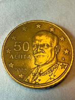 Zeldzame Griekse 50 eurocent met "F" 2002, Postzegels en Munten, Munten | Europa | Euromunten, Ophalen of Verzenden, Griekenland