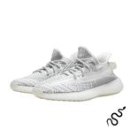 Adidas Yeezy Boost 350 V2 Static, Kleding | Heren, Schoenen, Nieuw, Ophalen of Verzenden, Sneakers of Gympen