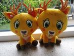 2 x Heidi Hert hertje van Lidl Bos mini's 2025, Verzamelen, Supermarktacties, Lidl, Ophalen of Verzenden
