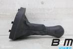 Pookhoes Seat Mii 1SL711113K, Gebruikt