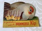 Antiek boekje Brommerige kip, Ophalen of Verzenden