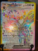 Hydreigon surging sparks, Ophalen of Verzenden, Zo goed als nieuw, Meerdere kaarten