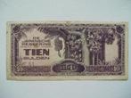 835. Nederlands Indië, 10 gulden 1942., Postzegels en Munten, Bankbiljetten | Azië, Los biljet, Zuidoost-Azië, Verzenden