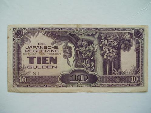 835. Nederlands Indië, 10 gulden 1942., Postzegels en Munten, Bankbiljetten | Azië, Los biljet, Zuidoost-Azië, Verzenden