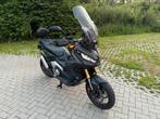 Honda X ADV 750 2024  fabrieksgarantie t/m 03/2029!, Motoren, Motoren | Honda, Scooter, 745 cc, Particulier, Meer dan 35 kW