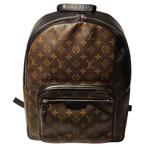 Louis Vuitton Josh M41530 Mono Backpack 2020, Louis Vuitton, Gebruikt, Support@louisvuitton.com, 2 Rue du Pont Neuf
75001 Paris
France
