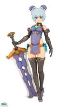 Frame Arms Girl bouwpakket Hresvelgr Qipao non scale, Ophalen of Verzenden, Nieuw, 1:50 of kleiner, Figuur of Figuren