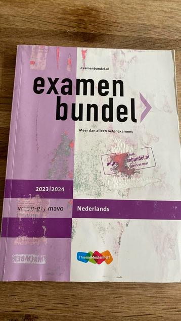 vmbo-gt/mavo Nederlands 2023/2024 beschikbaar voor biedingen