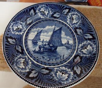 Wandbord Société Céramique. Maastricht beschikbaar voor biedingen