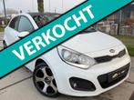 Kia Rio | 1.2 | SUPER PACK | 2012 | 5DRS | NAP | LED, Auto's, Kia, Euro 5, 4 cilinders, Wit, Origineel Nederlands