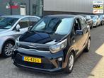 Kia Picanto 1.0 CVVT EconomyPlusLine Airco|5Drs|Nap, Voorwielaandrijving, Start-stop-systeem, Gebruikt, Euro 6