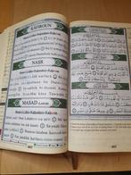 Koran in Transliteratie – ideaal voor beginners (nieuw), Ophalen of Verzenden, Nieuw, Islam