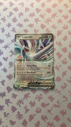 Lugia ex promo, Ophalen, Zo goed als nieuw, Losse kaart