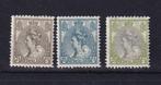 D88) 1899 Nederland 3x MNH geen garantie, Ophalen of Verzenden, T/m 1940, Postfris