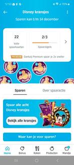 Disney kerstkransjes zegels Albert Heijn volle spaarkaart, Verzamelen, Albert Heijn, Ophalen of Verzenden