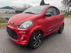 Ligier JSRC DCI Brommobiel