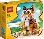 lego year of the tiger 40491 nieuw, Ophalen of Verzenden, Nieuw, Complete set, Lego